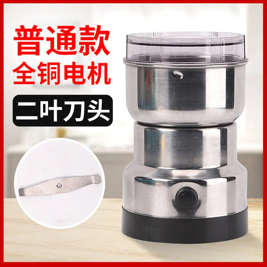 Coffee Grinder and Blender for Home Use