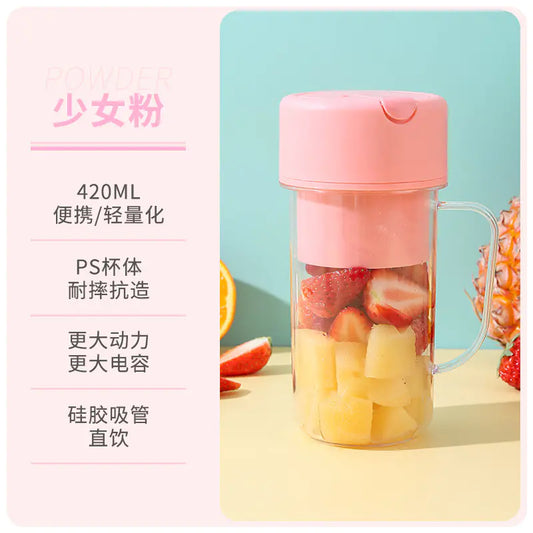 Portable Electric Juicer Cup - Mini Charging Blender